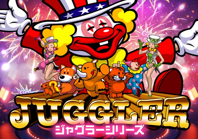 グランドホール長後店の最新情報画像