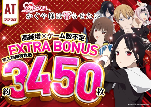 グランドホール長後店の最新情報画像