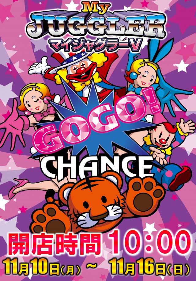 王子龍龍の最新情報画像