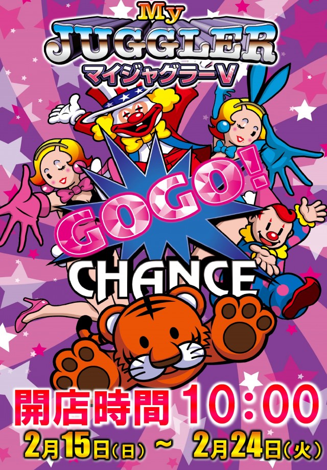 王子龍龍の最新情報画像