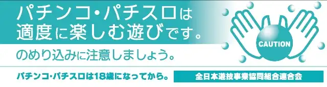 クリエ湘南台店の最新情報画像