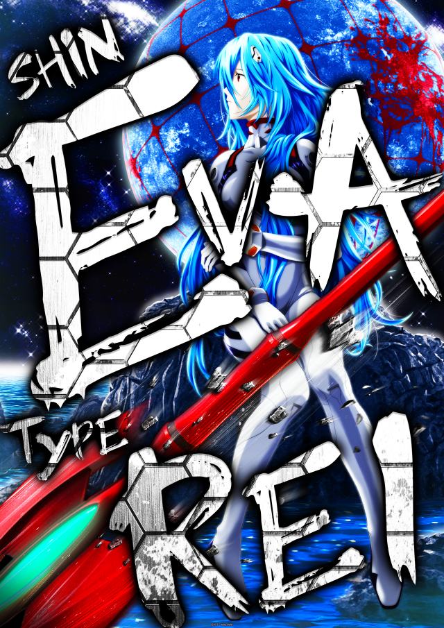 SKIP小田原ダイヤ街店の最新情報画像