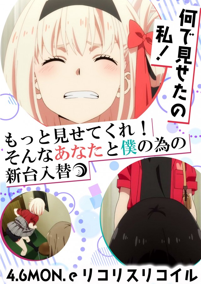 グランドホール小田原店の最新情報画像