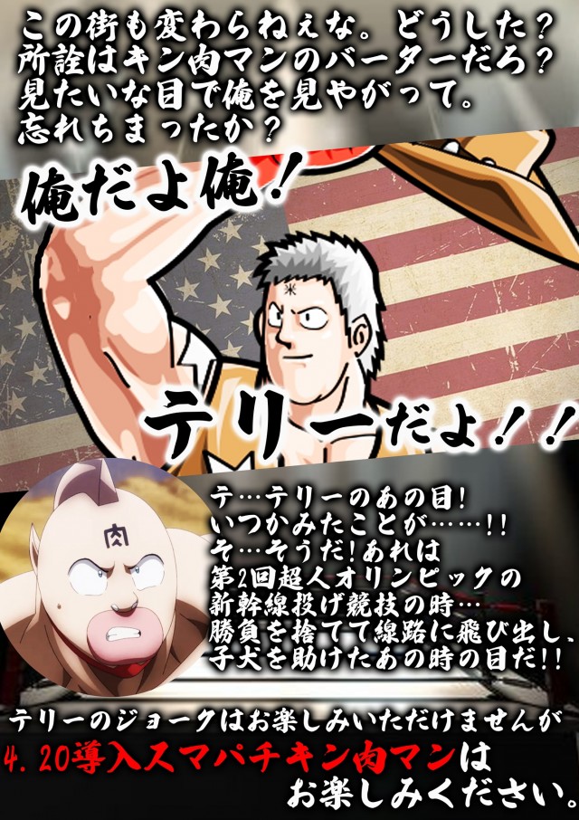 グランドホール小田原店の最新情報画像