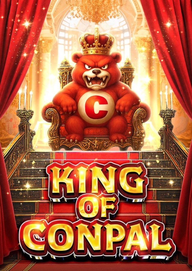 コンパル橋本の最新情報画像