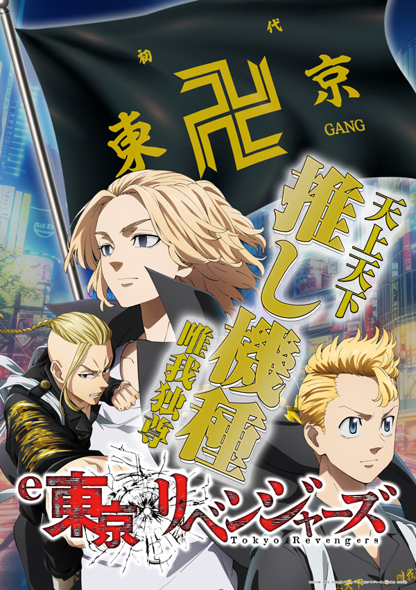 パチンコ&スロットSHIROYAMAの最新情報画像