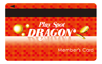 プレイスポットドラゴン小田急相模原店の最新情報画像