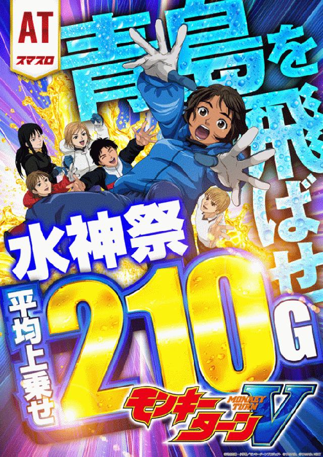 トワーズ厚木店の最新情報画像