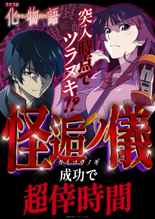 トワーズ厚木店の最新情報画像