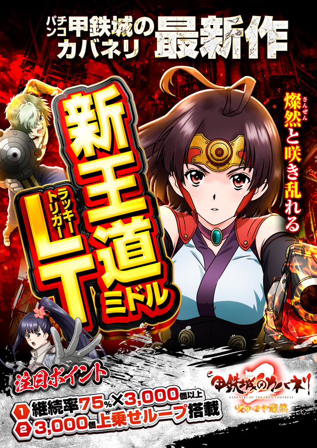 PIA厚木の最新情報画像