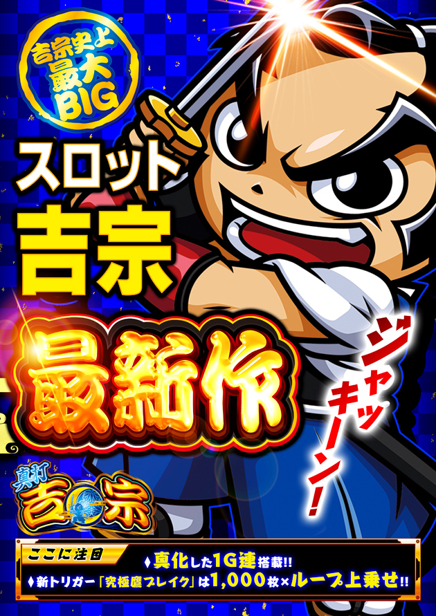 PIA厚木の最新情報画像