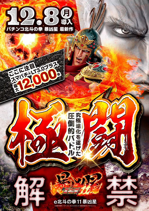 PIA厚木の最新情報画像