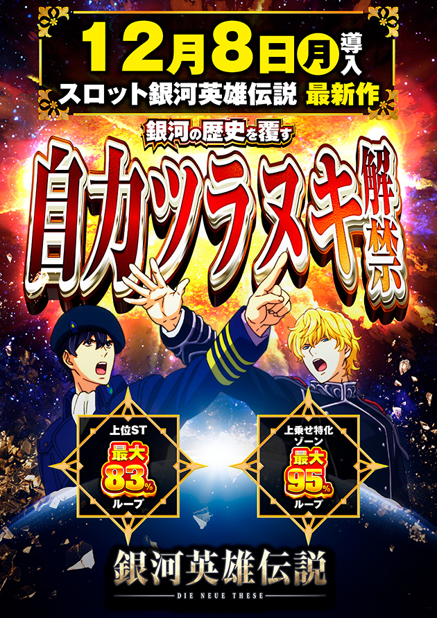 PIA厚木の最新情報画像