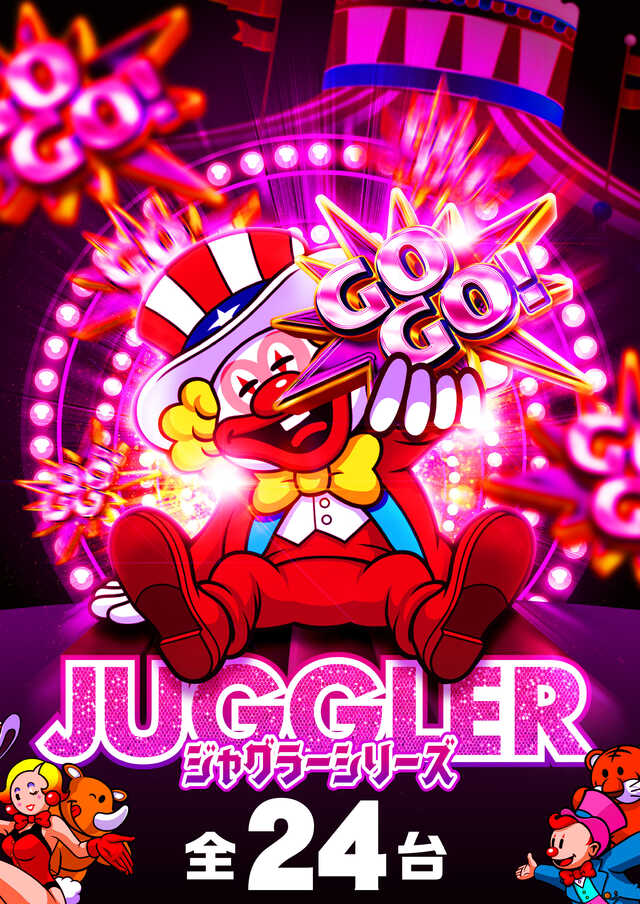 トワーズ大和店の最新情報画像