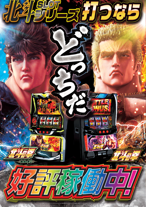 トワーズ大和深見店の最新情報画像