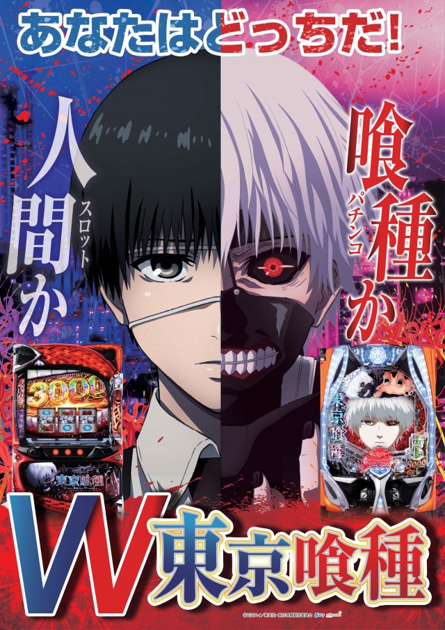 トワーズ大和深見店の最新情報画像