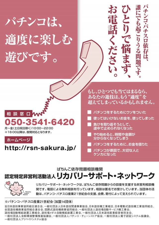 トワーズ大和深見店の最新情報画像