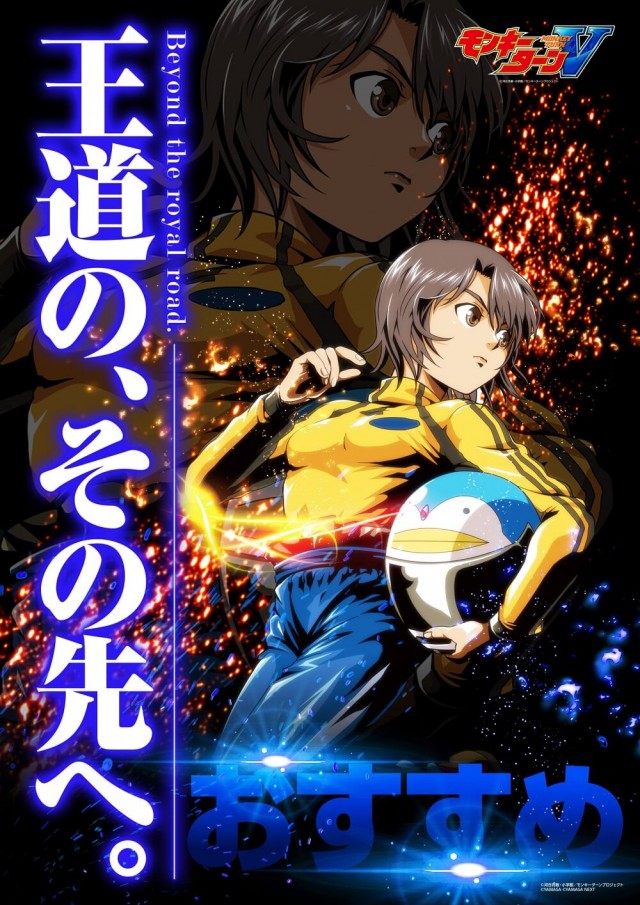 デルパラ大和店の最新情報画像