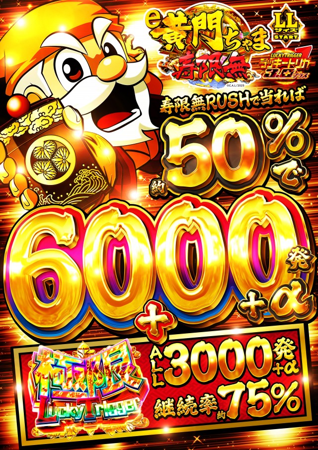 キコーナ伊勢原店の最新情報画像