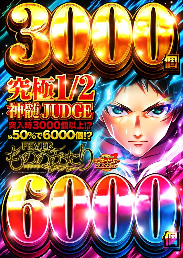 キコーナ伊勢原店の最新情報画像