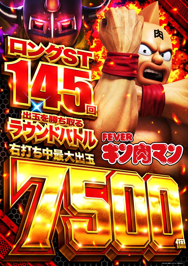 キコーナ伊勢原店の最新情報画像