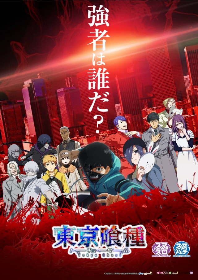 ジャパンニューアルファ倉見店の最新情報画像