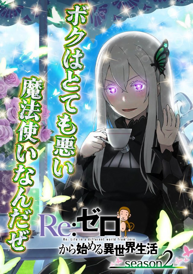 三益球殿 開成町店の最新情報画像