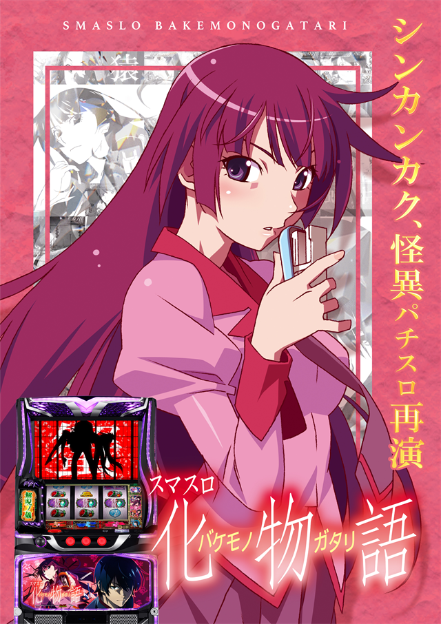 PIA 1000 KOKUSAIの最新情報画像