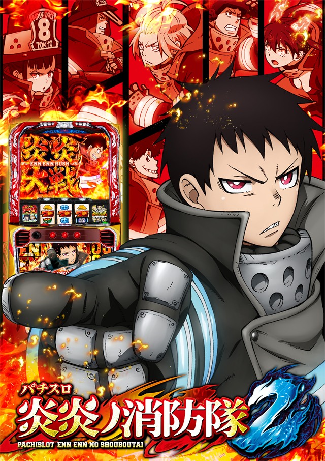 PIA 1000 KOKUSAIの最新情報画像