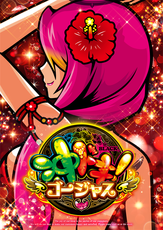 PIA 1000 KOKUSAIの最新情報画像