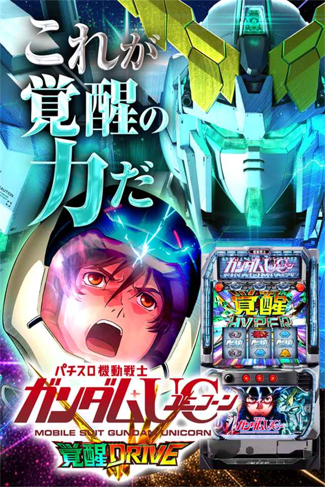 PIA 1000 KOKUSAIの最新情報画像