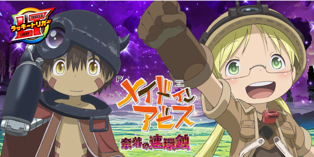 DAIMARU富士吉田店の最新情報画像