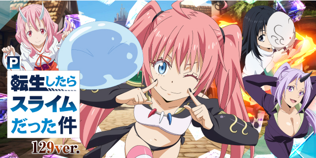 DAIMARU富士吉田店の最新情報画像