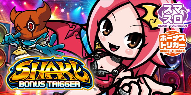 DAIMARU富士吉田店の最新情報画像