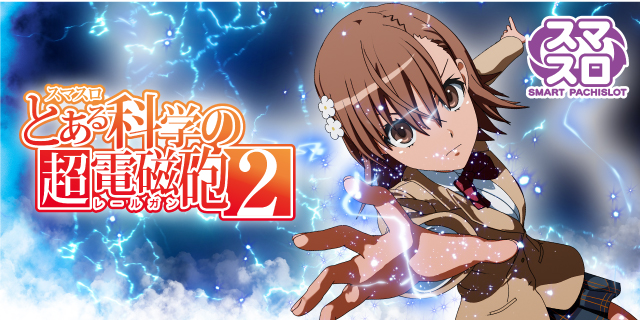 DAIMARU富士吉田店の最新情報画像