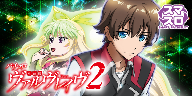 DAIMARU富士吉田店の最新情報画像