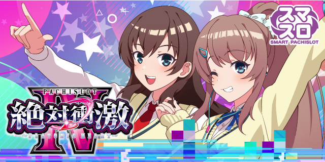 DAIMARU富士吉田店の最新情報画像