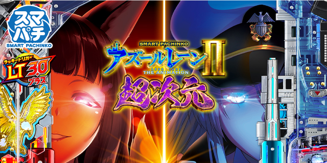 DAIMARU富士吉田店の最新情報画像