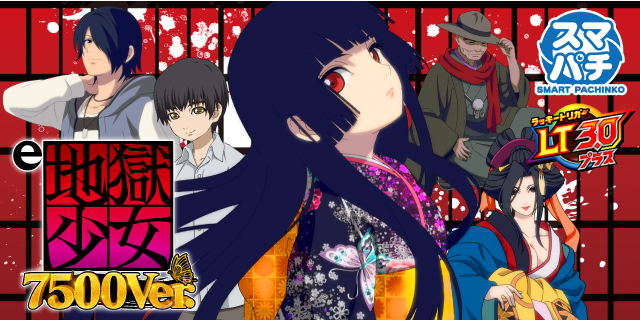 DAIMARU富士吉田店の最新情報画像