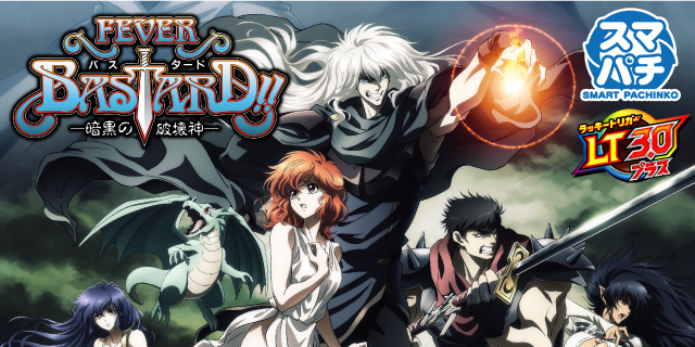 DAIMARU富士吉田店の最新情報画像