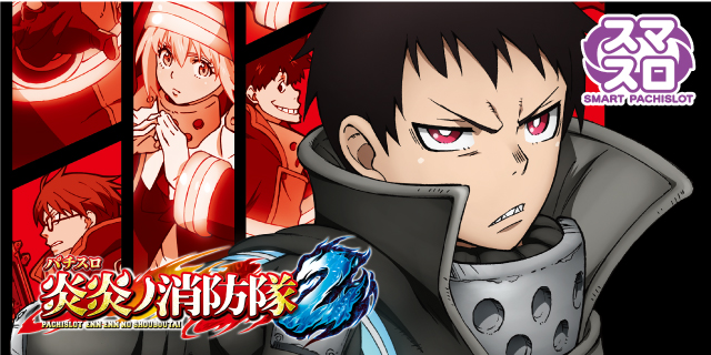 DAIMARU富士吉田店の最新情報画像