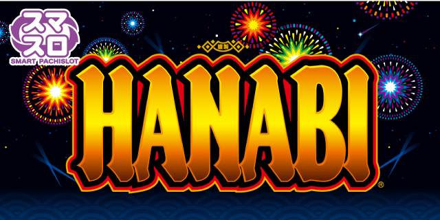 DAIMARU富士吉田店の最新情報画像