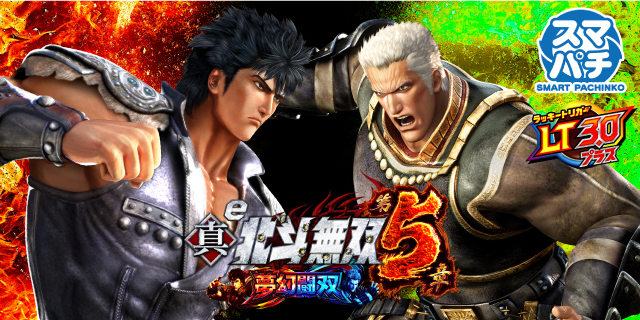 DAIMARU富士吉田店の最新情報画像