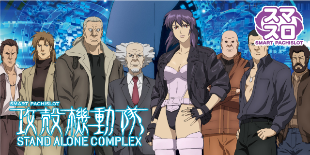 DAIMARU富士吉田店の最新情報画像