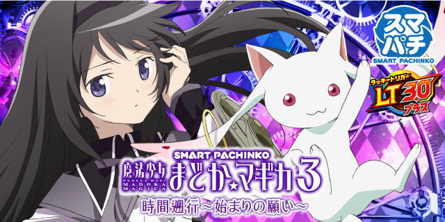 DAIMARU富士吉田店の最新情報画像