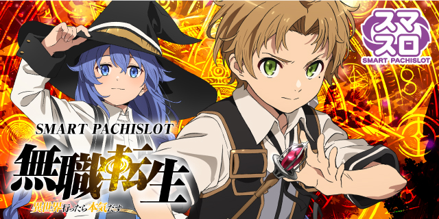 DAIMARU富士吉田店の最新情報画像