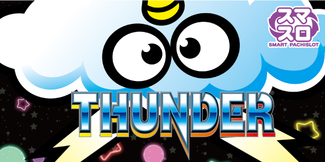 DAIMARU富士吉田店の最新情報画像