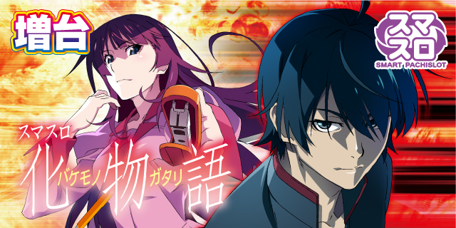 DAIMARU富士吉田店の最新情報画像