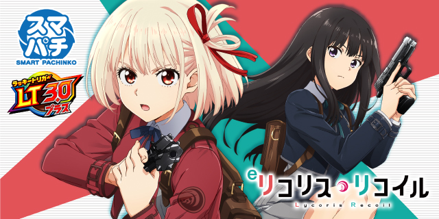 DAIMARU富士吉田店の最新情報画像