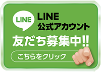 ウインベルカザンの最新情報画像